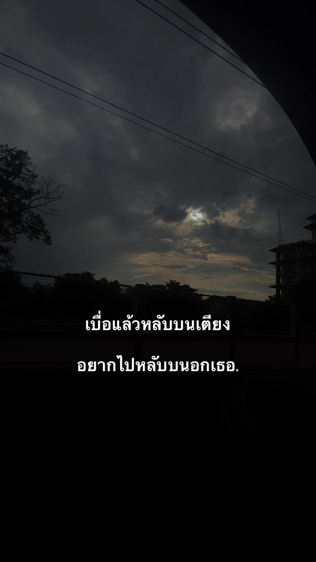 @หมาล่า (151.4K)