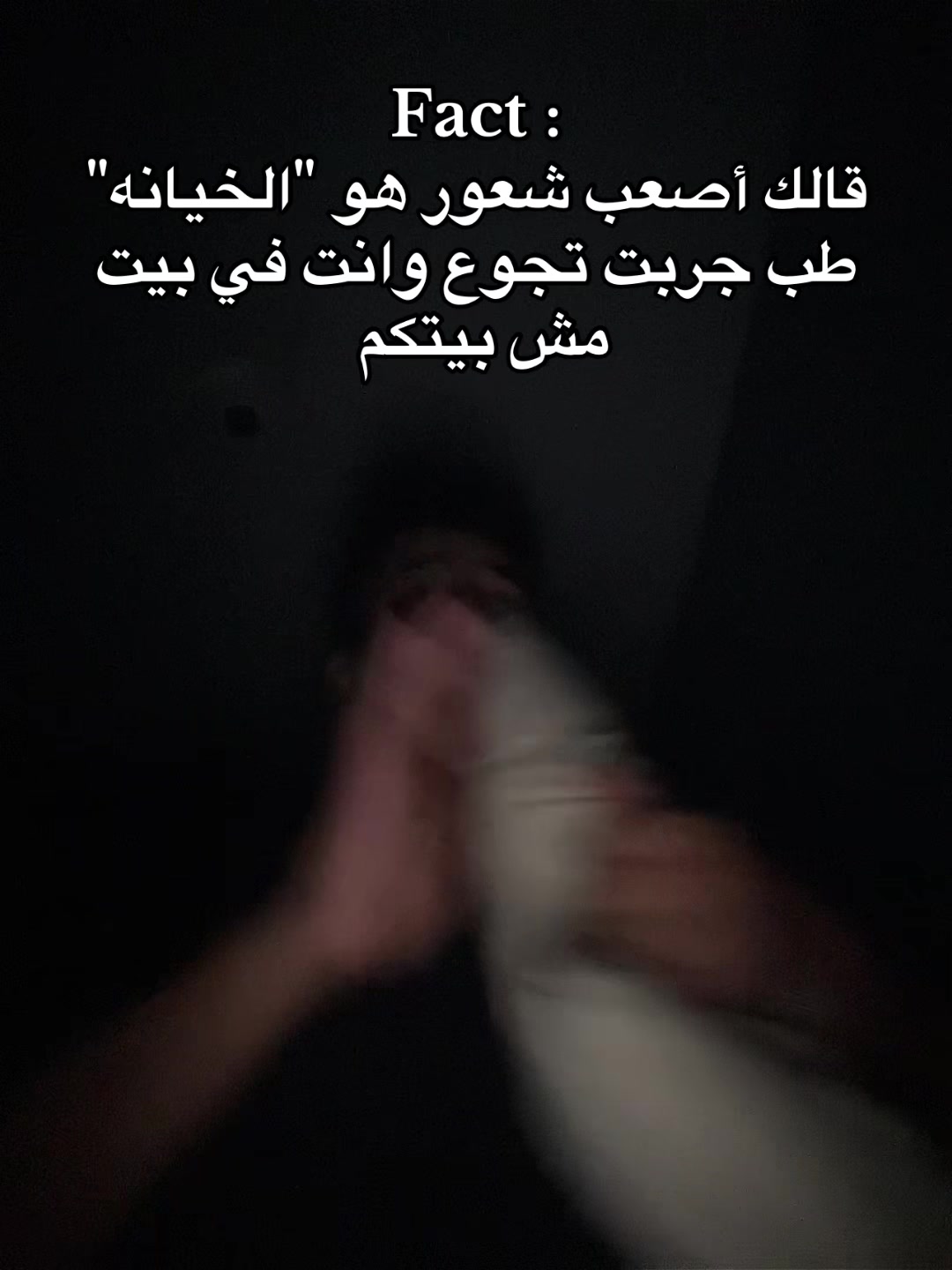 @جانجستا🐺