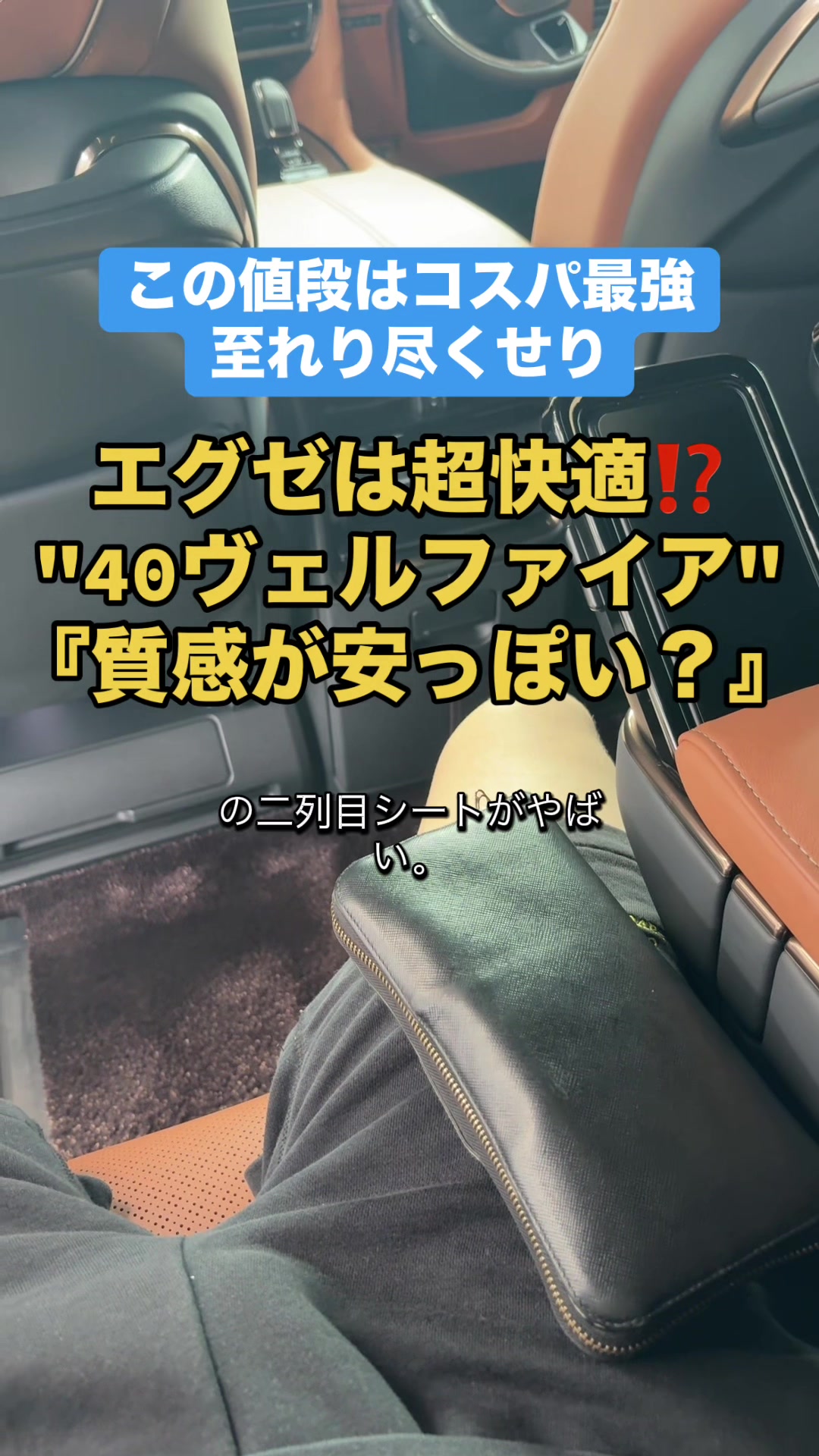 @ロールアイス🍨🚗
