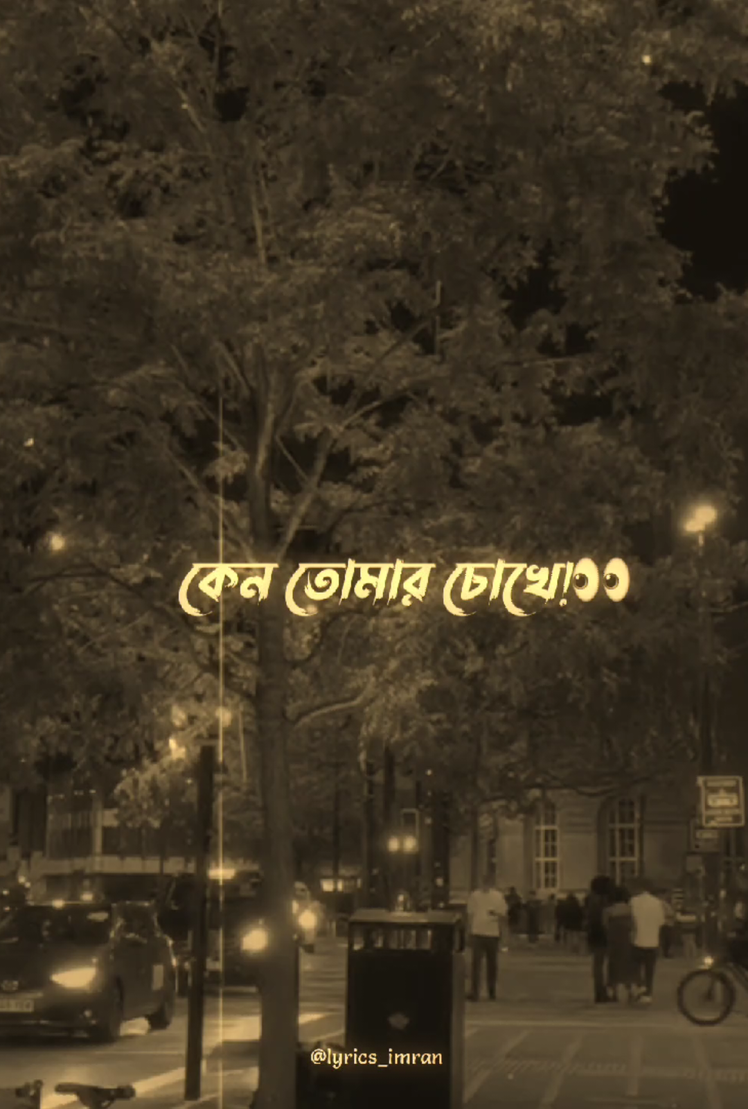 @ʟyʀɪᴄꜱ_ɪᴍʀᴀɴ_ᴄʜᴏᴡᴅʜᴜʀy