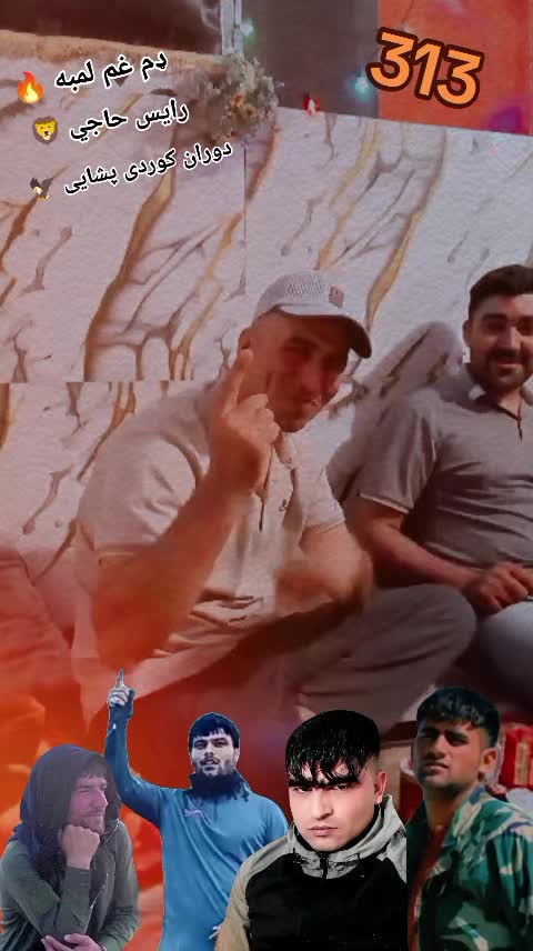 @🇦🇫 Mafia Laghmani 👿