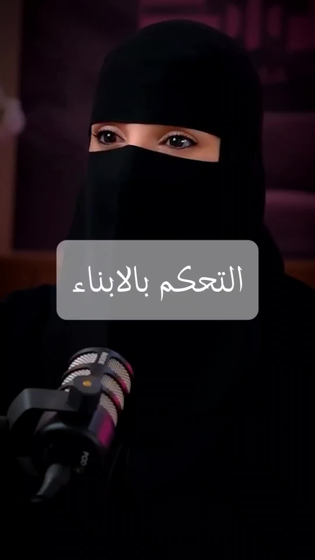@🎧 بودكاست 🎧