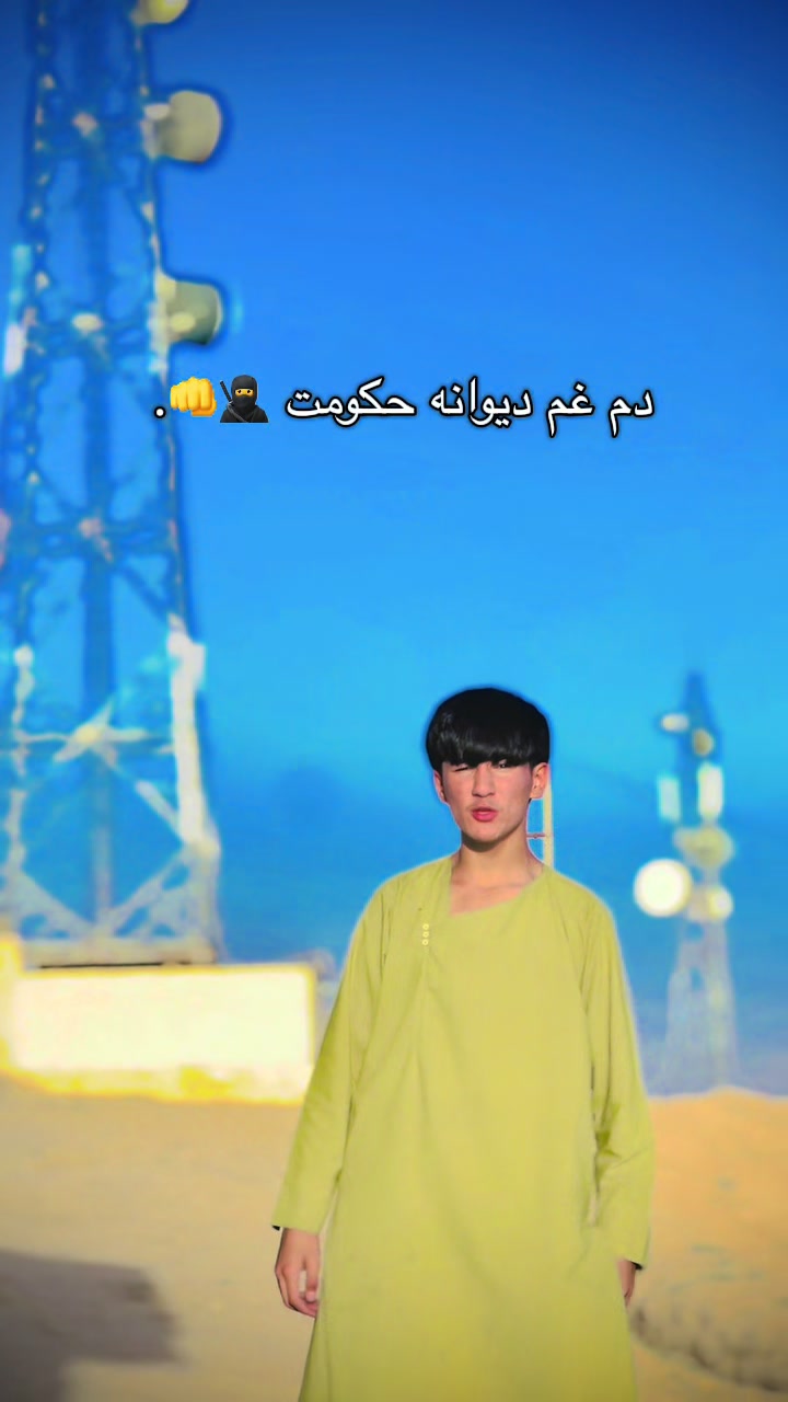 @🫶فردوس خان🇦🇫