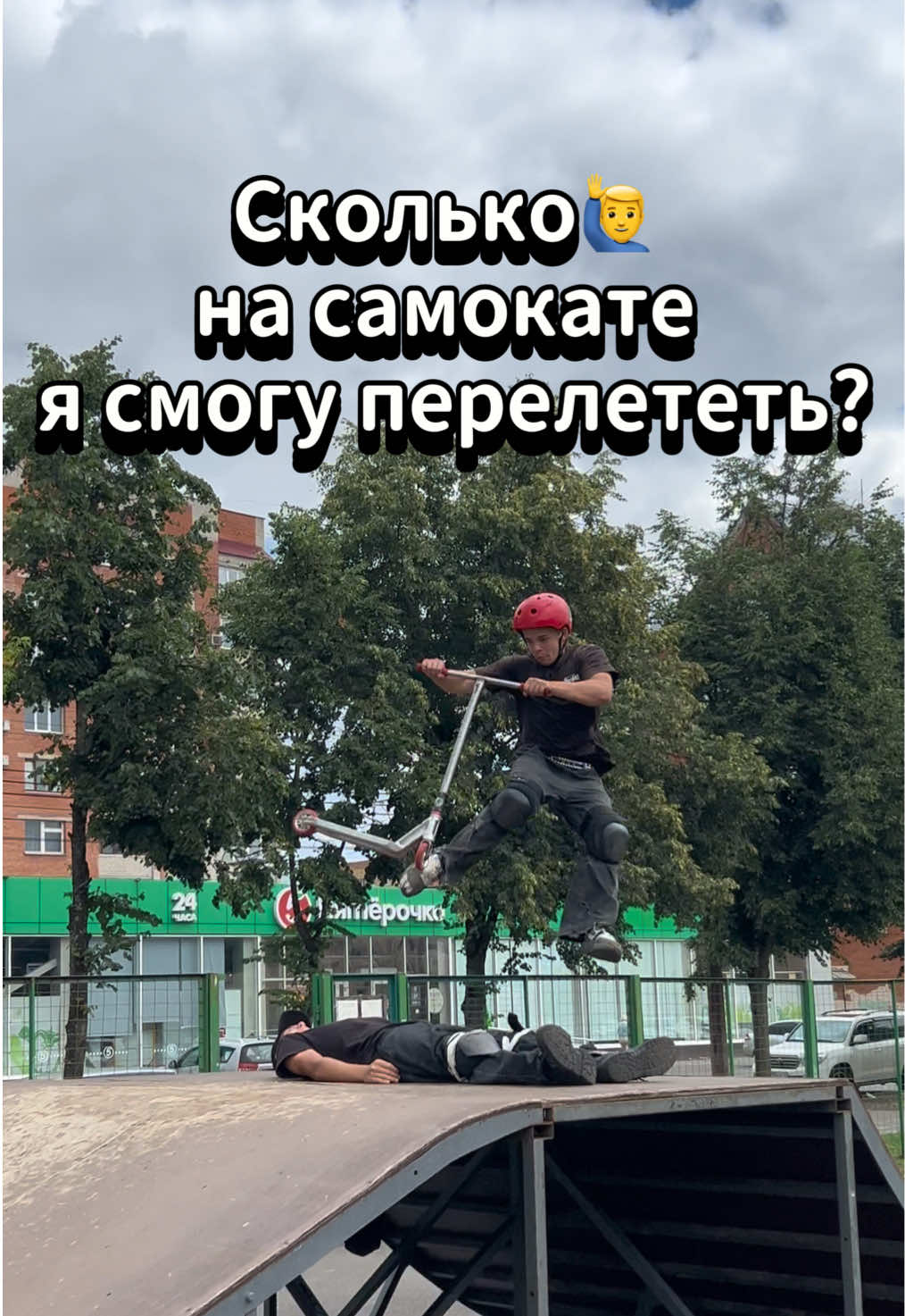 @matokat