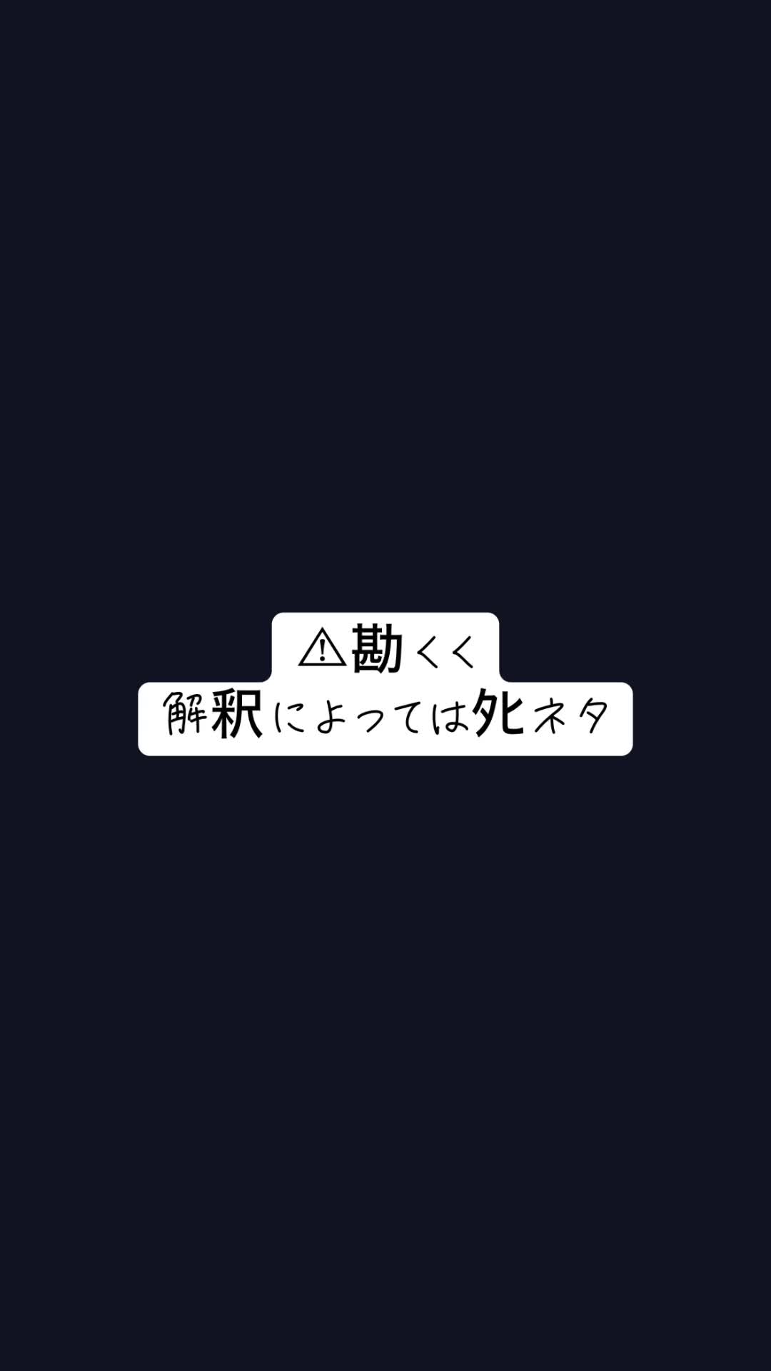 @緋