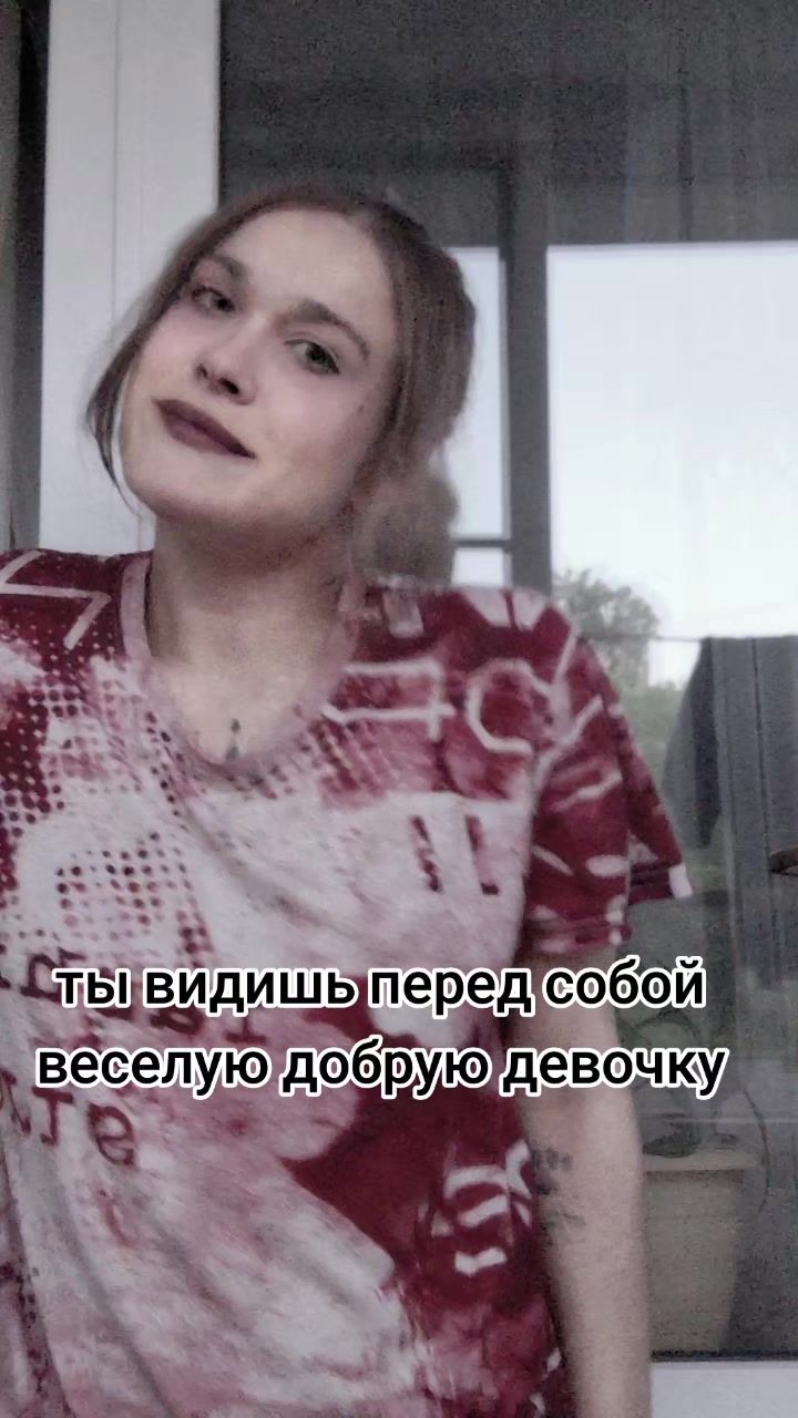 @Винигретик🌌
