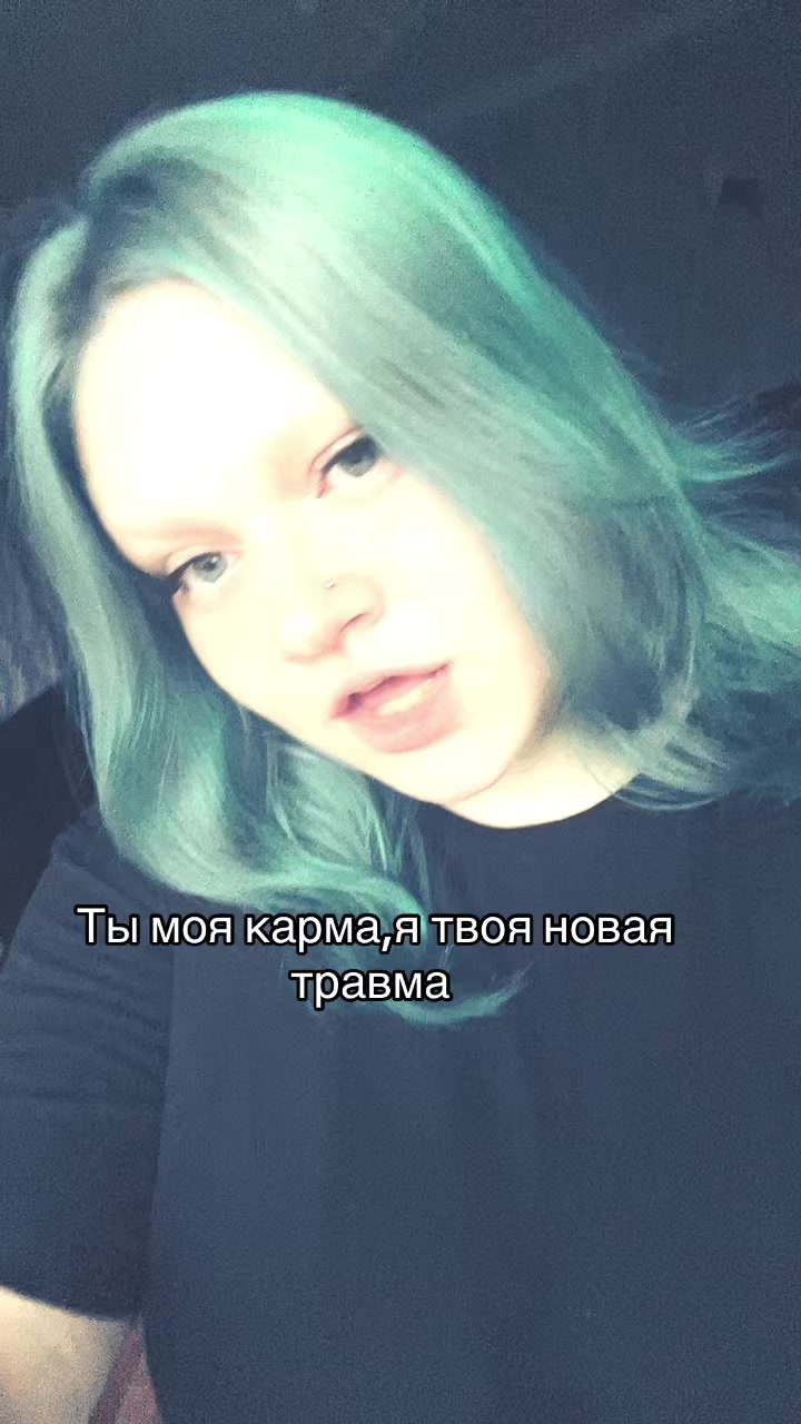@Колибри🍃✨