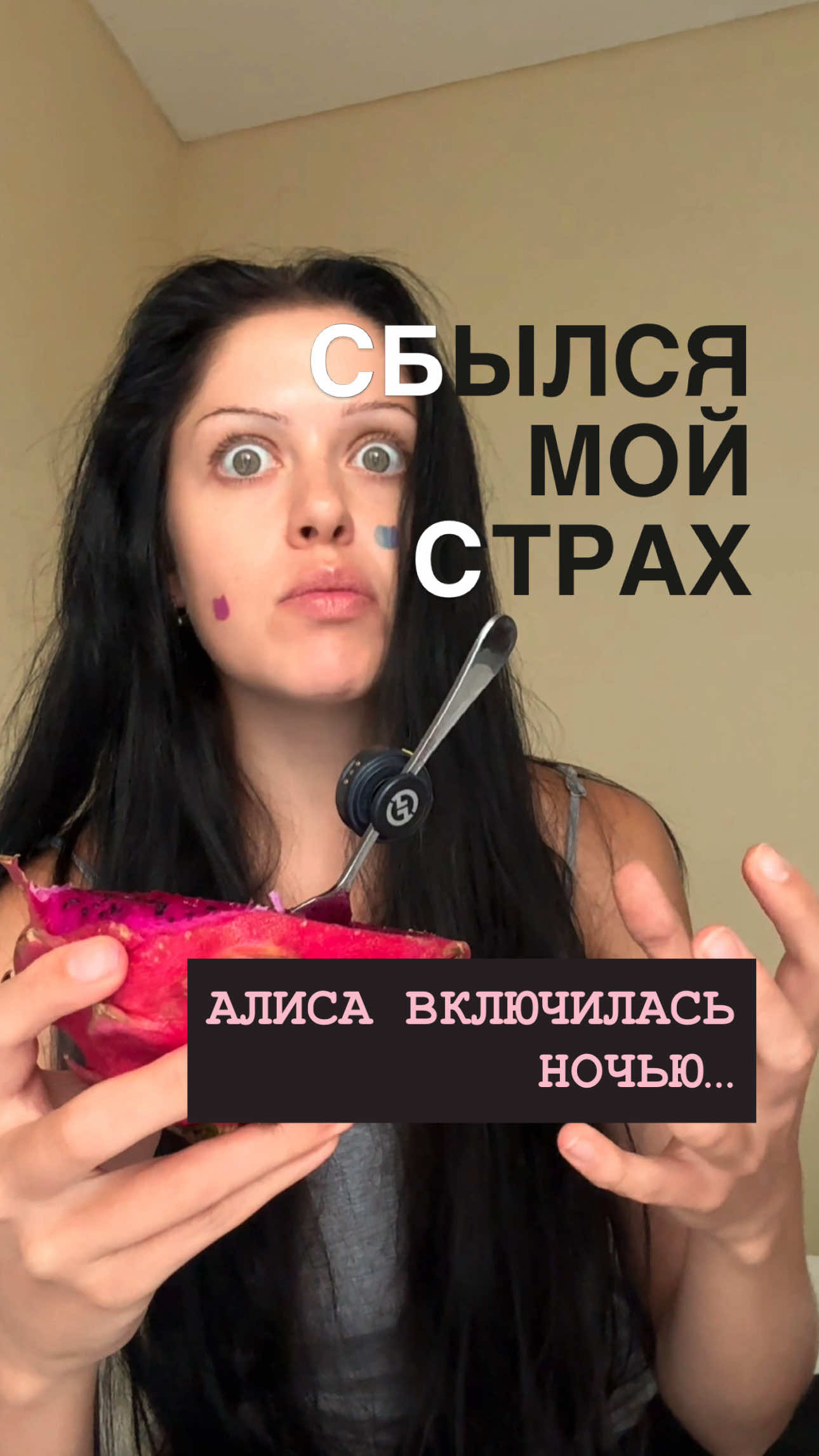 @РАДА