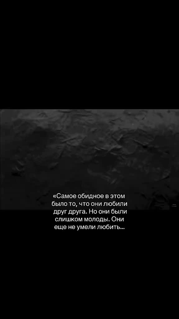@𝙔𝙄𝙄𝙄𝘽—твой ночной кошмар