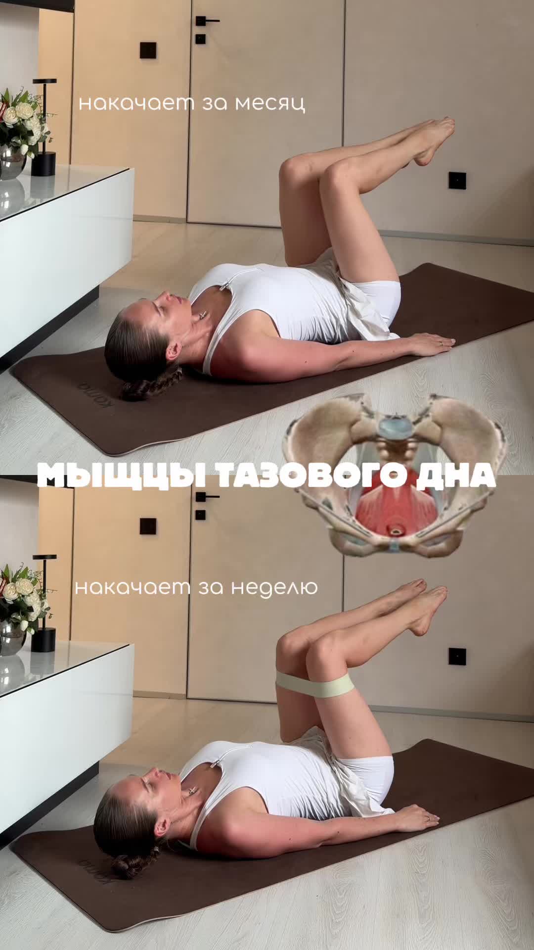 @ElizavetaFit_kama