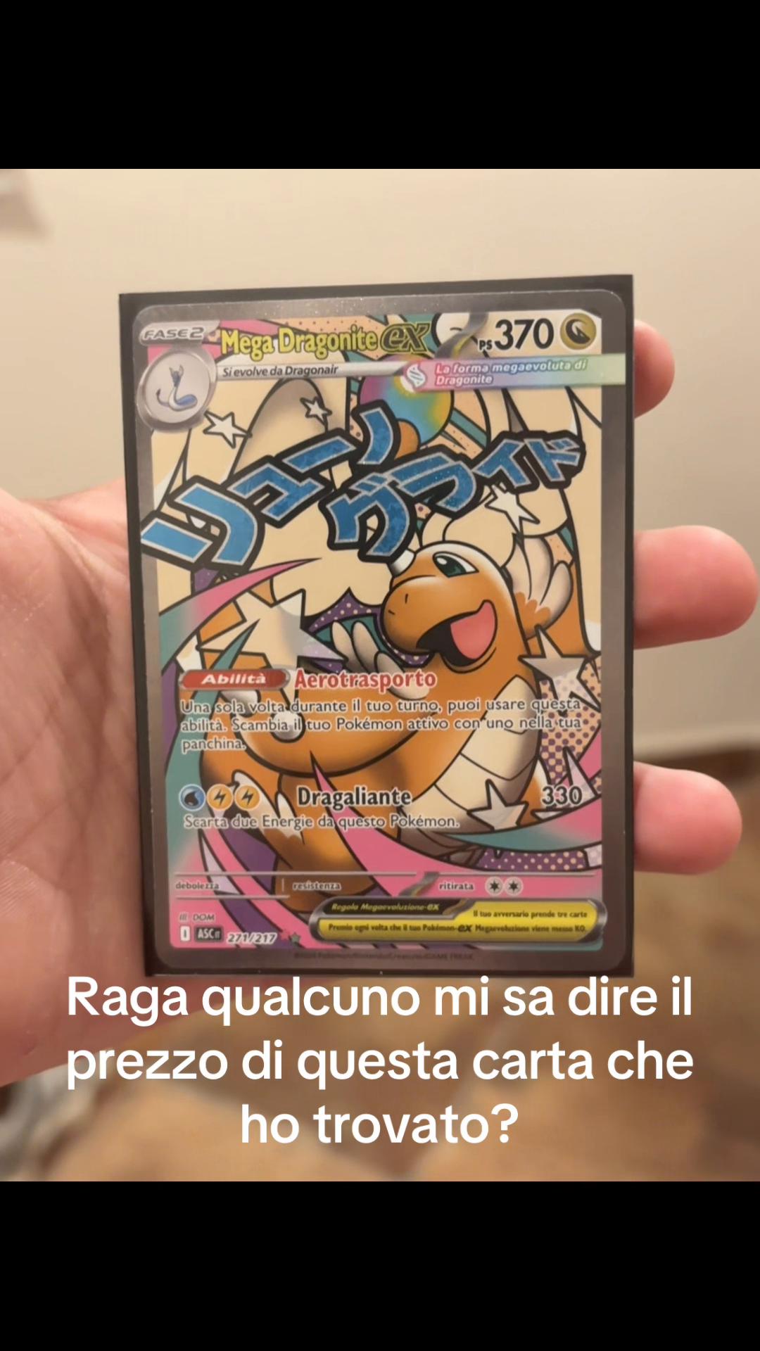 @Aloisio Valerio