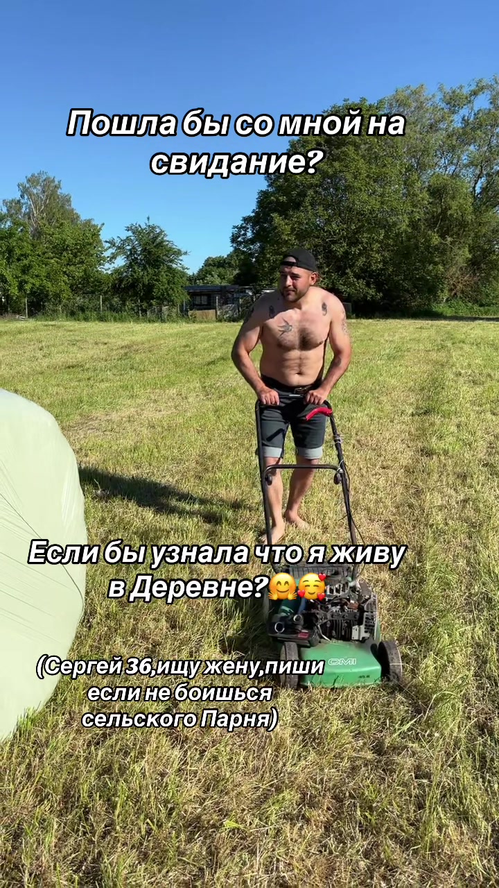 @👑direktor_tik_tok_👑