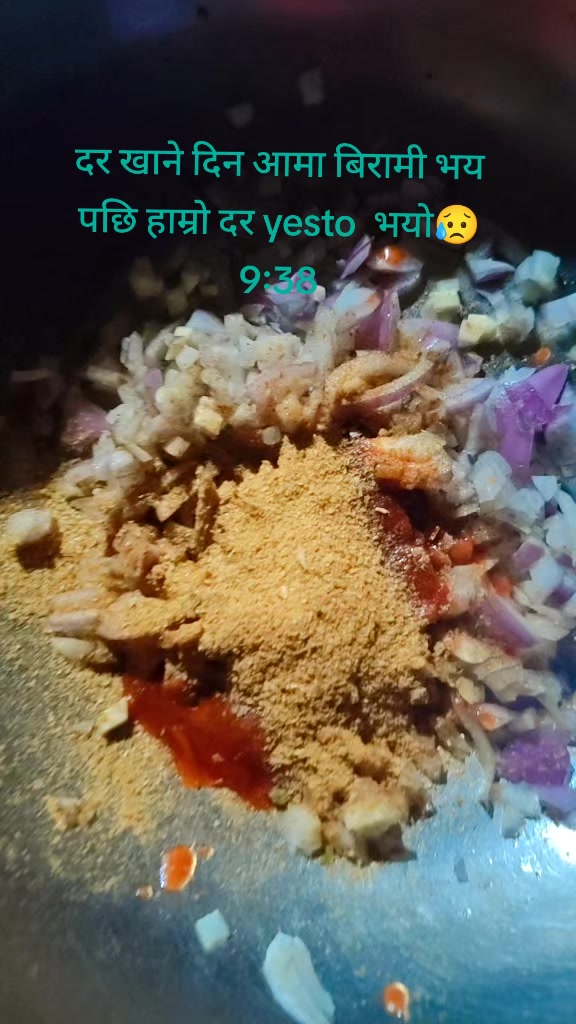 @Gita Jaisi