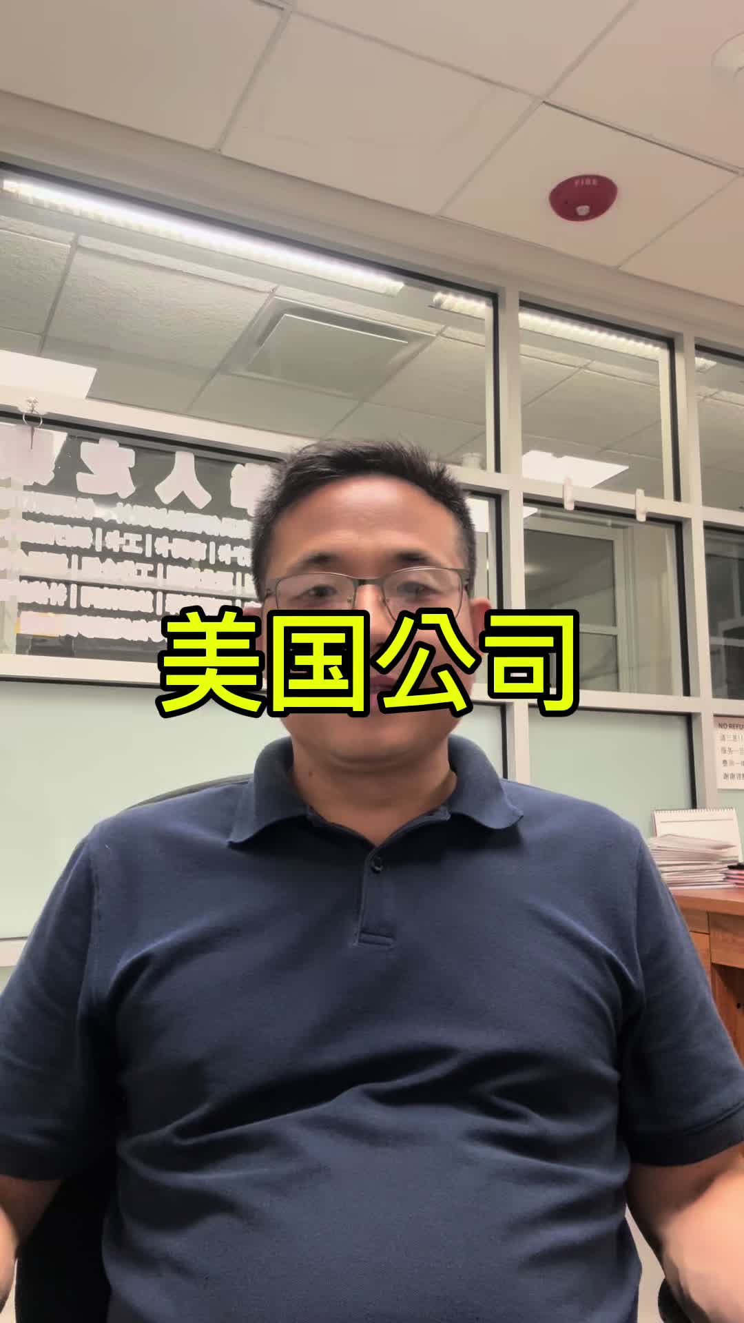 @王探长
