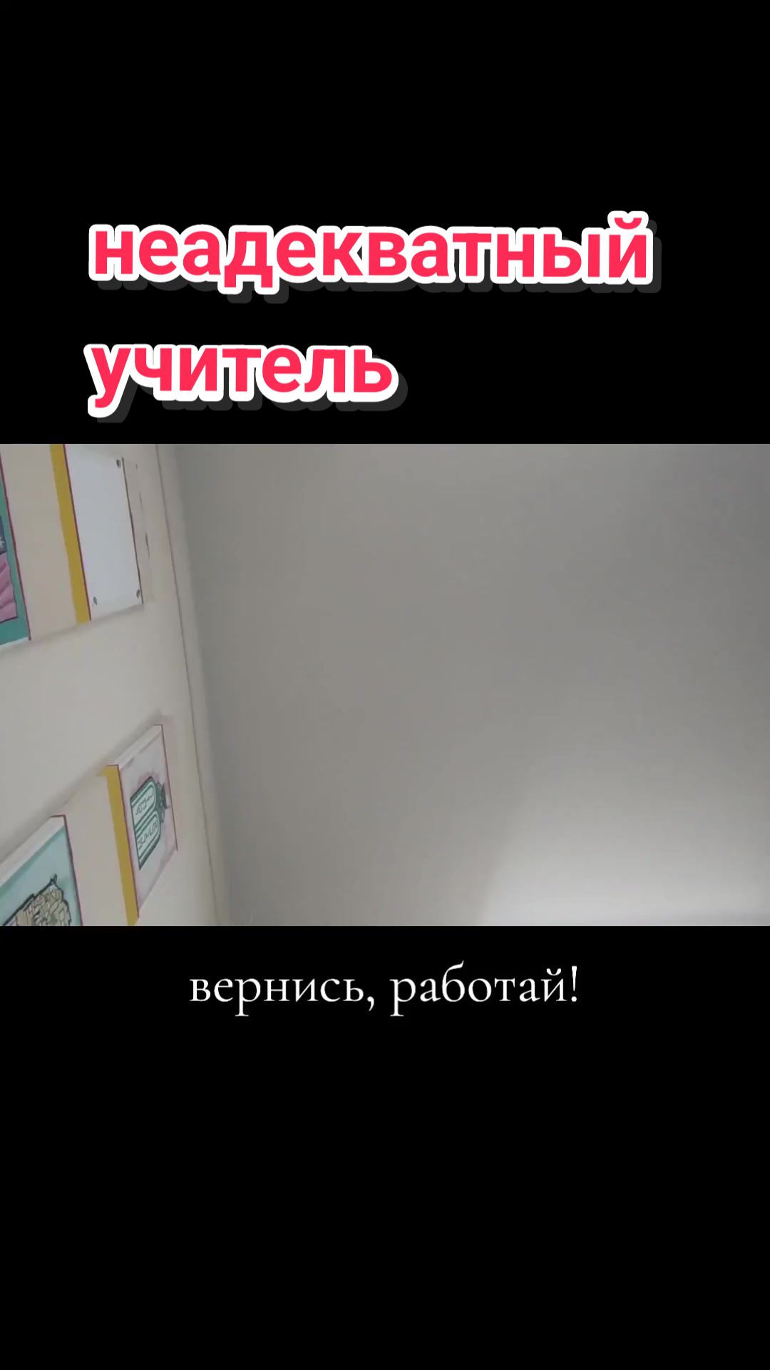 @Аниит🧿☮️