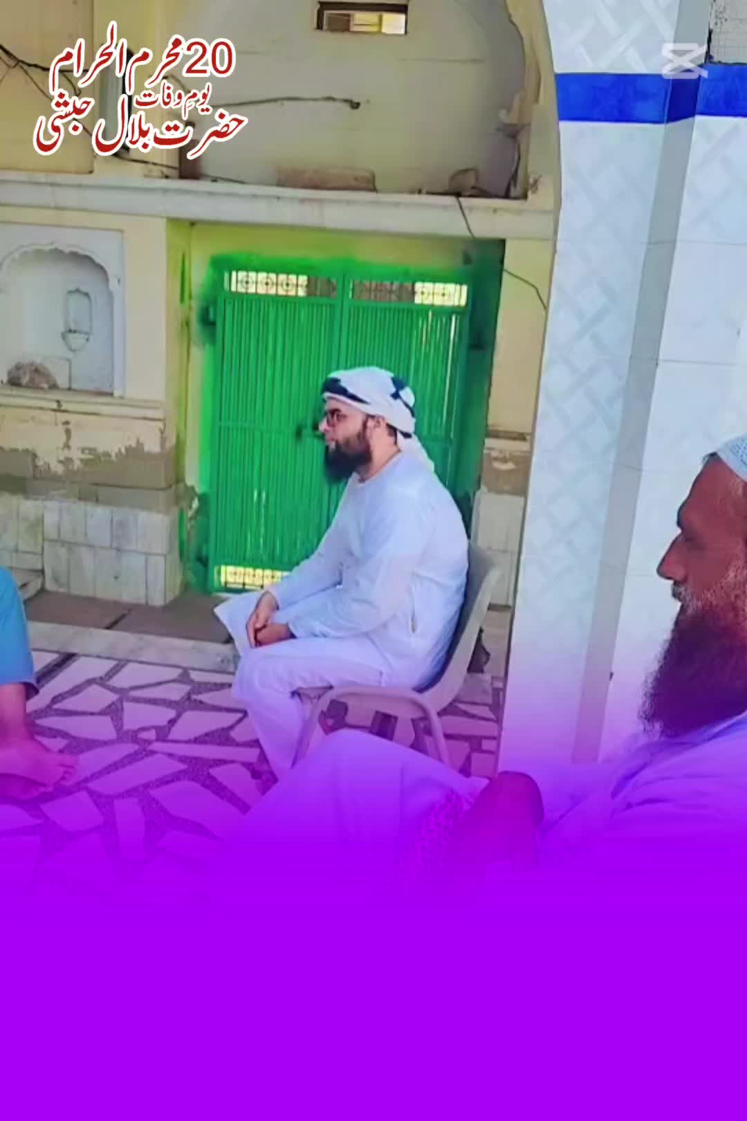 @حافظ ظہیر احمد مدنی