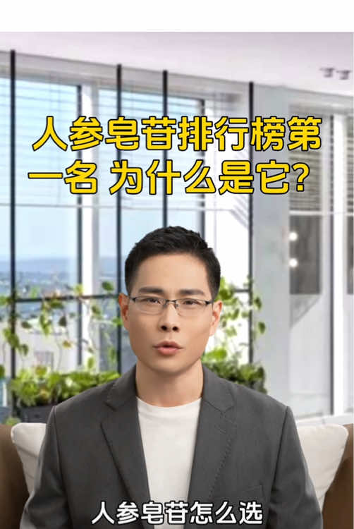 @黄药师