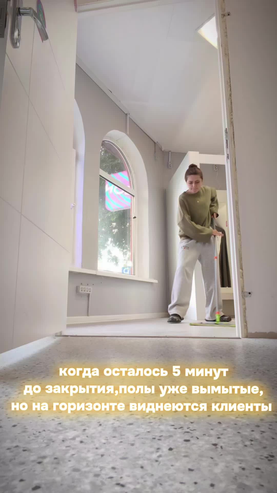 @☀️🫐VIKTORI🫐☀️