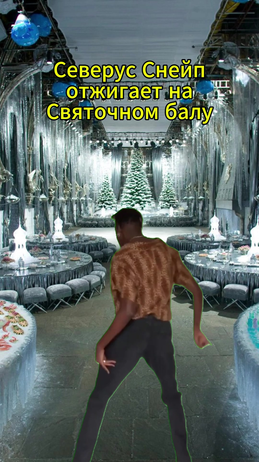 @Акатафари