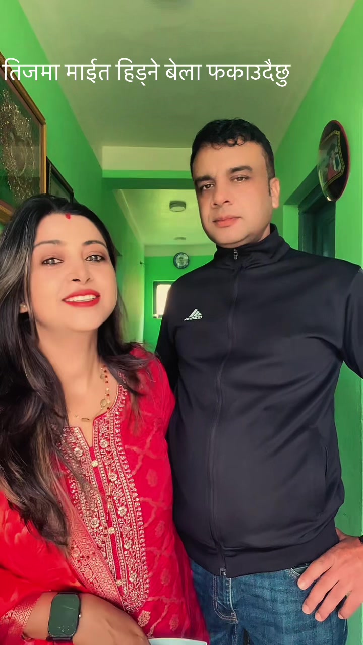 @Kavita Neupane