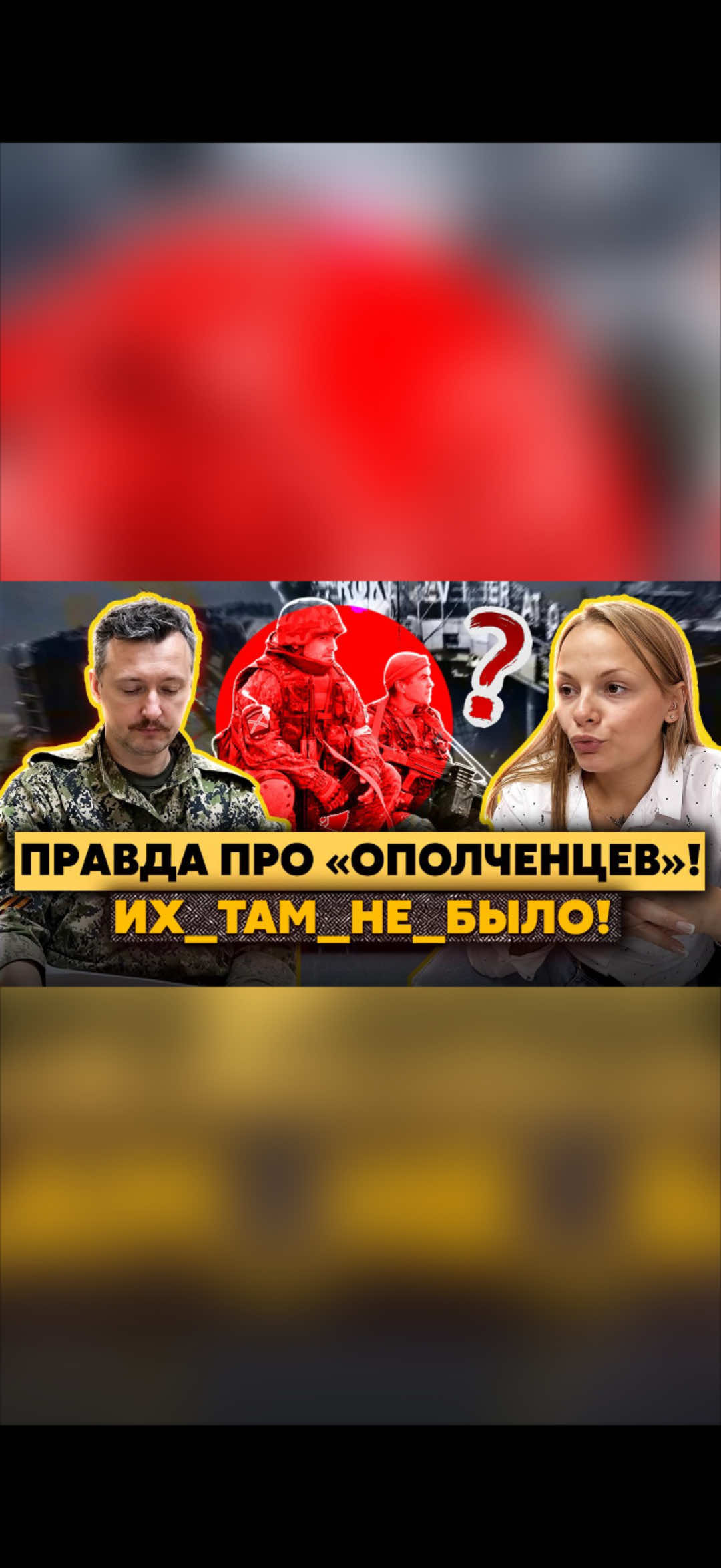 @Николай Осыченко