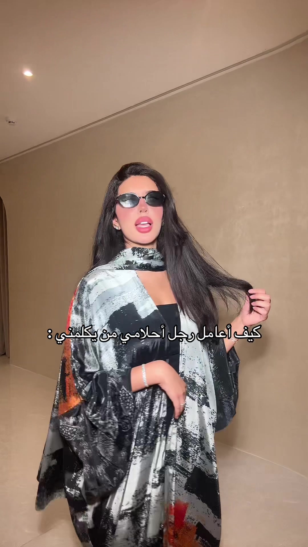@eliejess1
