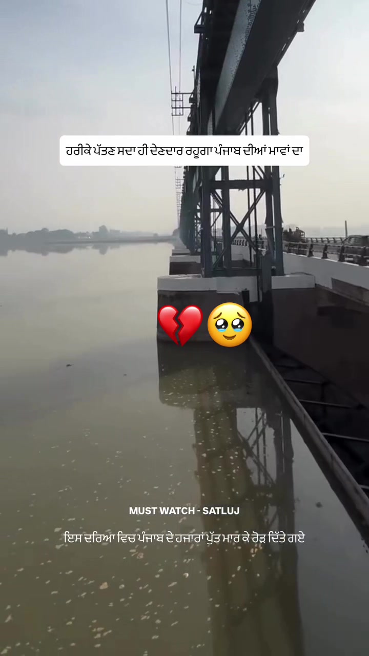 @PKAURKAHLON💕
