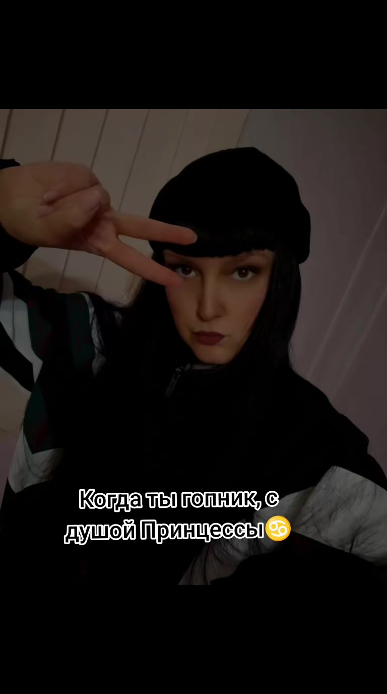 @Nuse4ka92