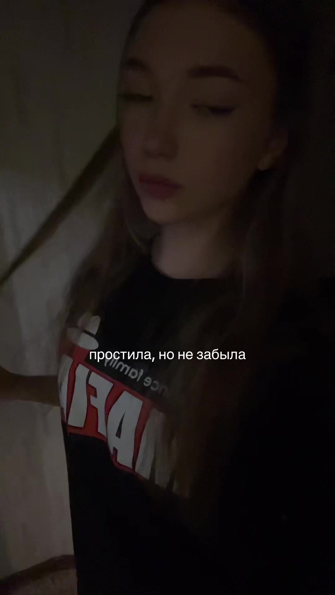 @кирбаран