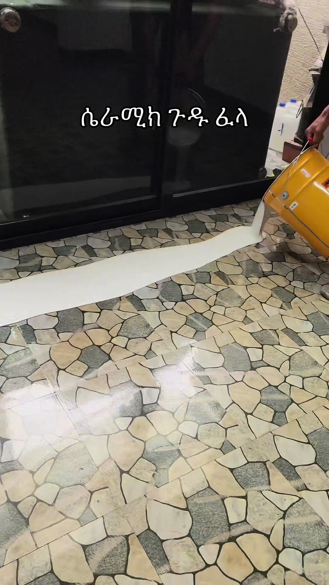 @zizu epoxy
