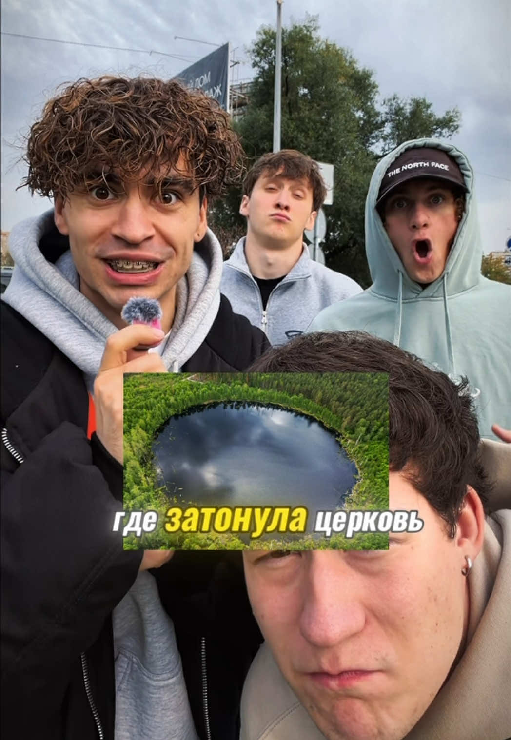 @ДЕРКУС
