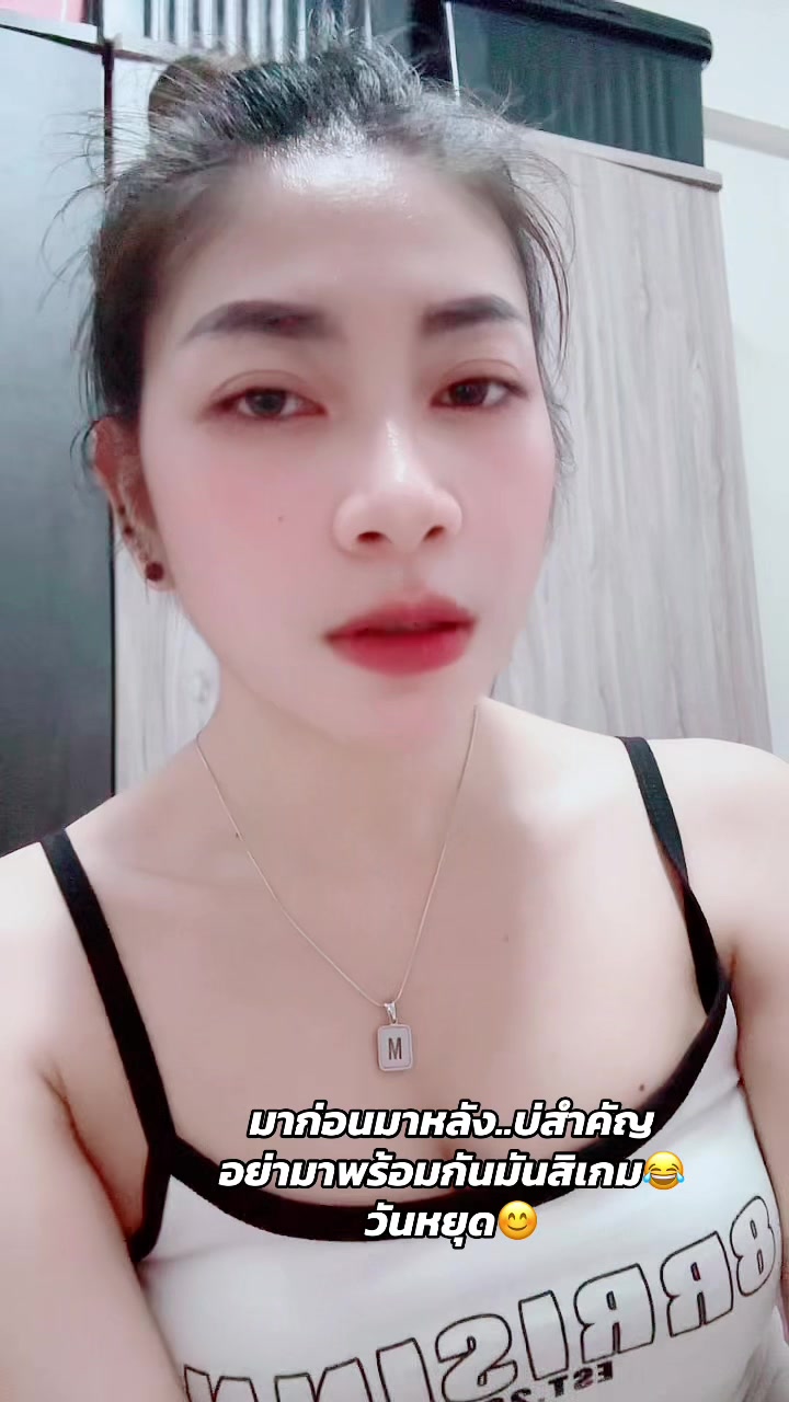 @๐๐บMeaw๐บ๐