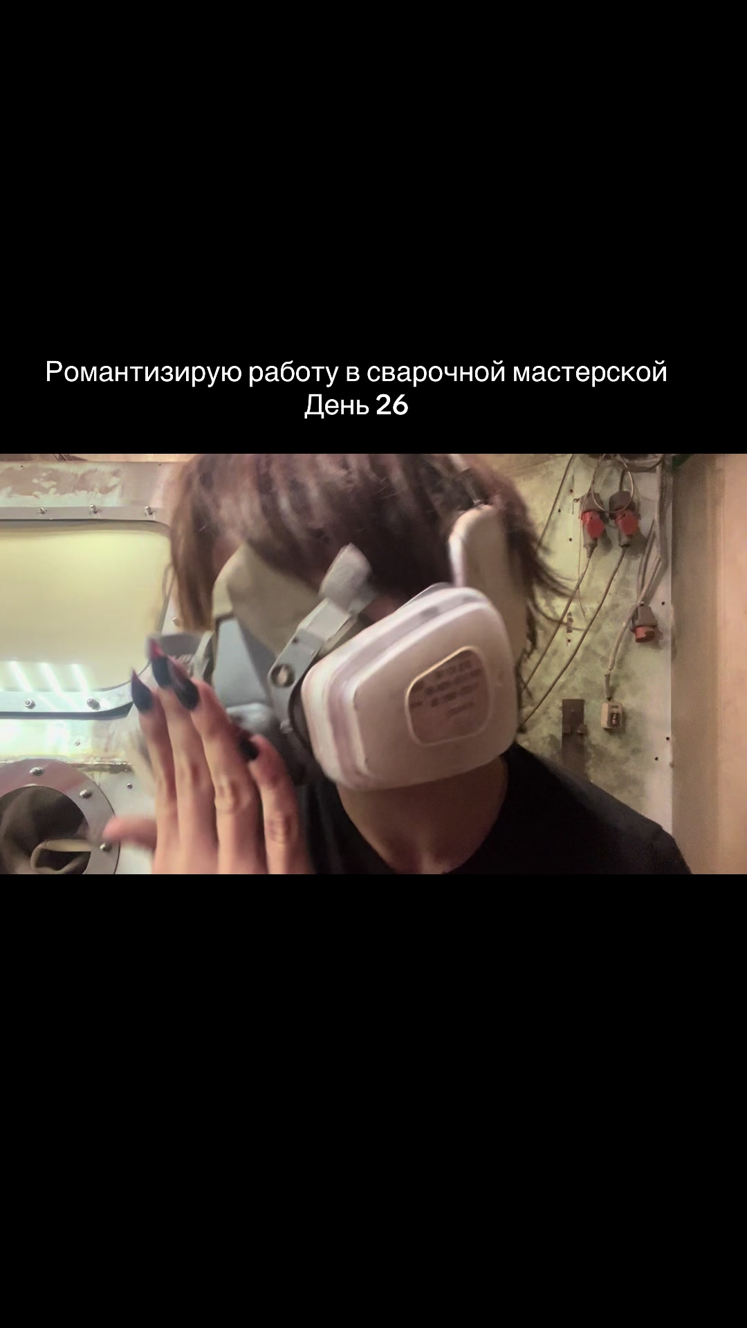 @eva.binewsky