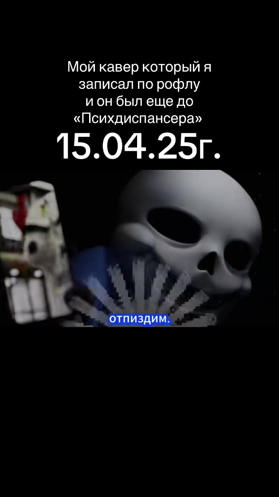 @Gen4ik_Fz