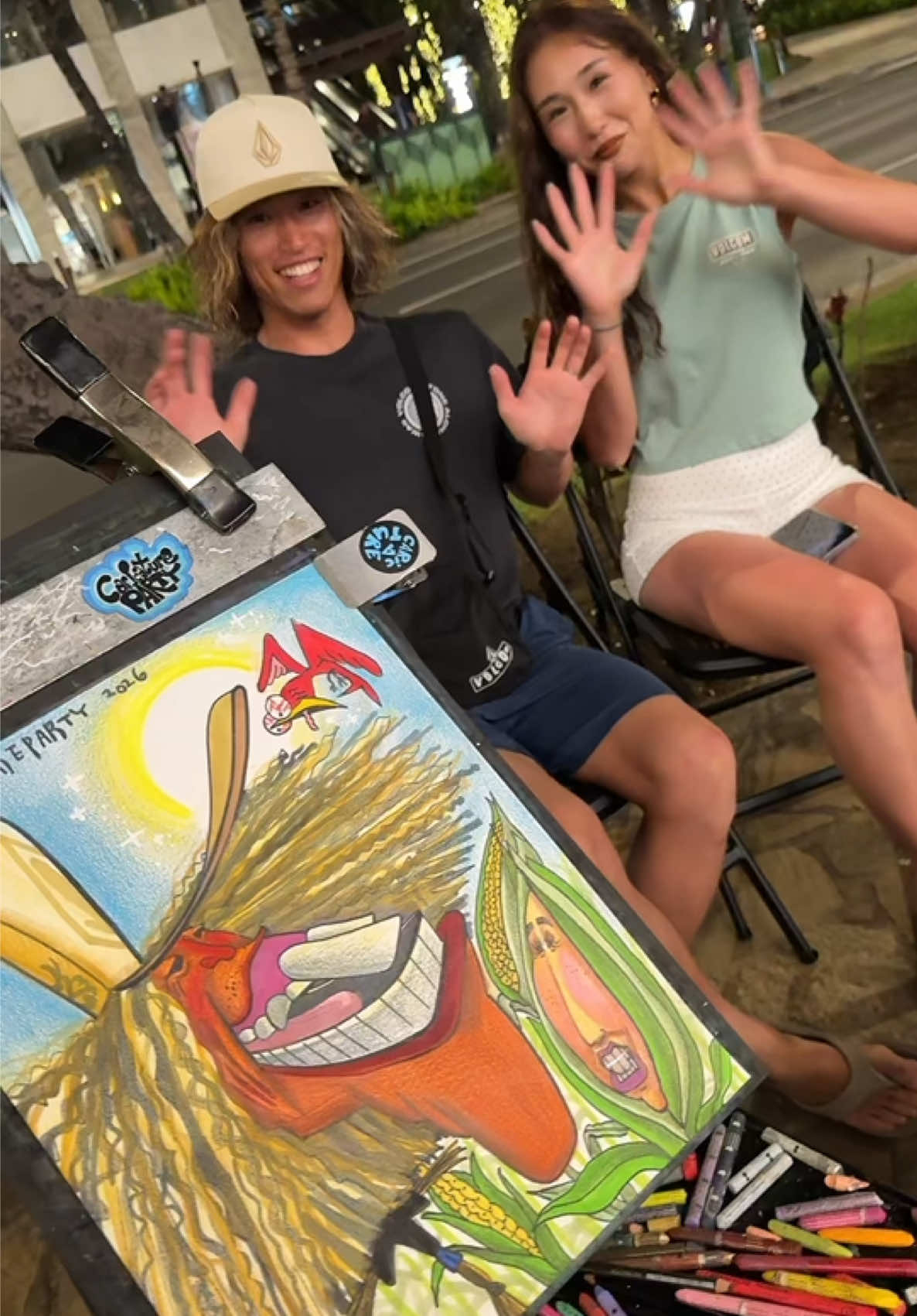 @Caricature Party