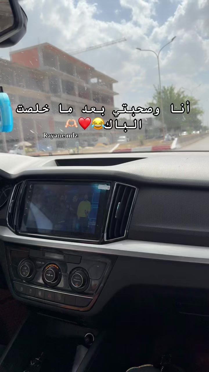 @Dj_renna_19