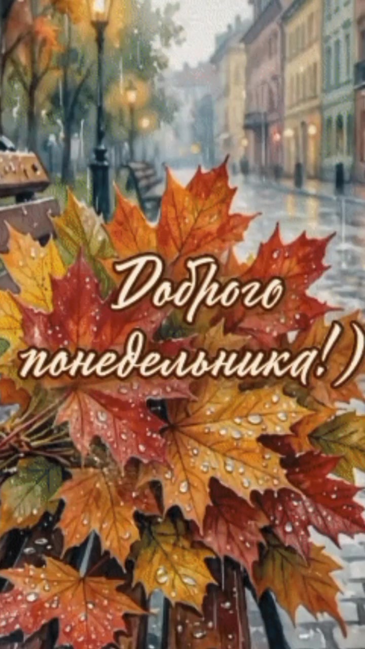 @⚜Танюша♒⚜