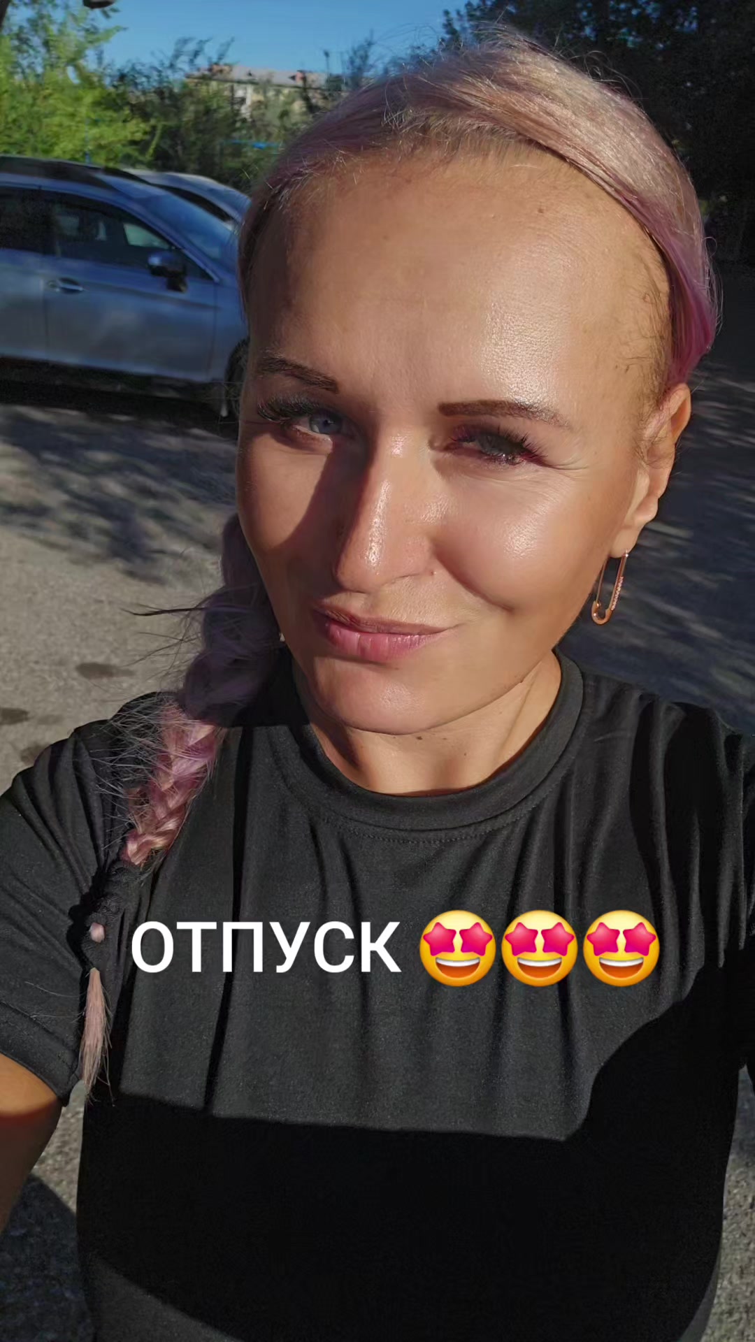 @ТАТЬЯНА РЫБАЛКА КАЗАХСТАН🐟🐟