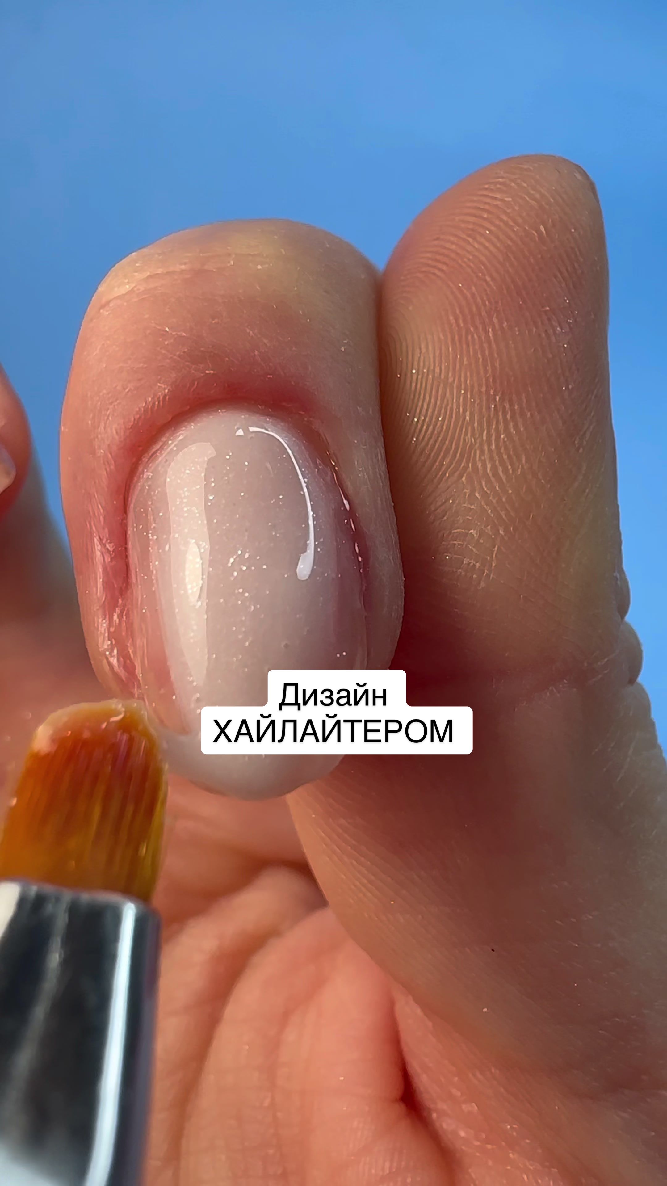 @Blueberry nail shop