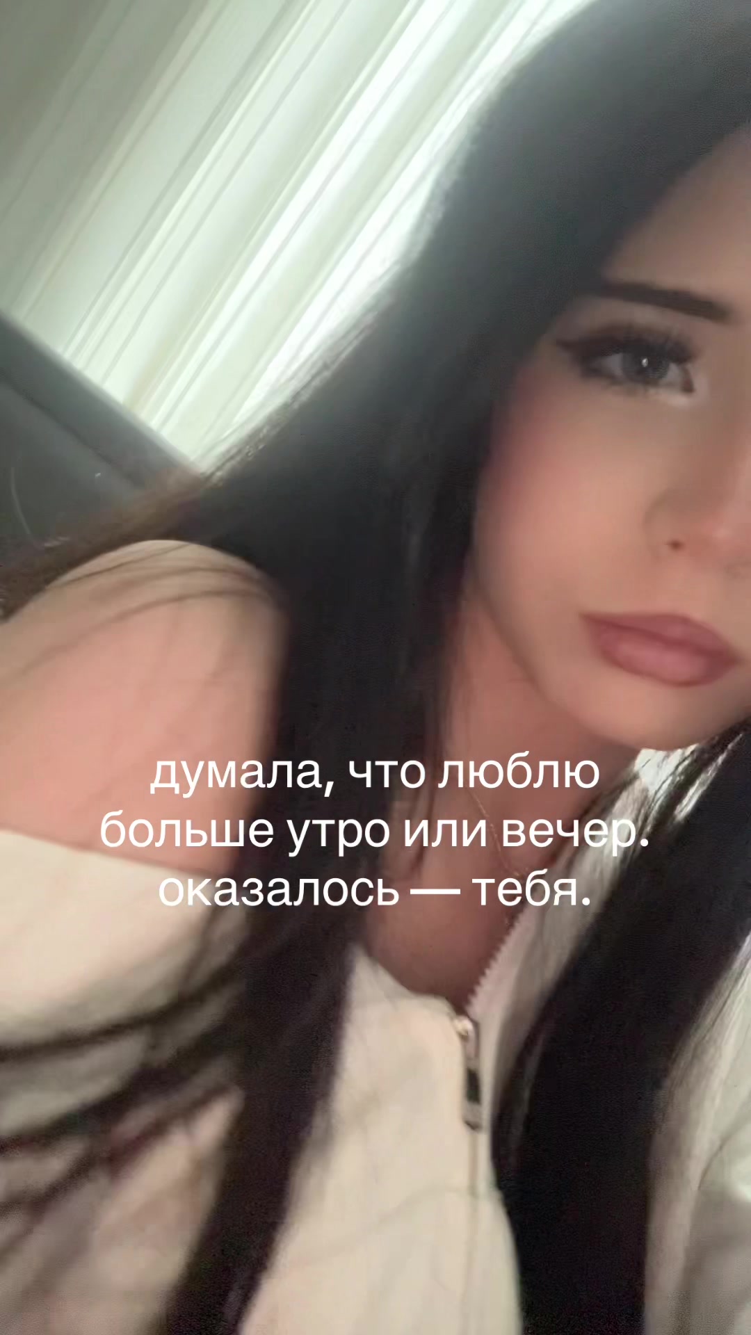@you