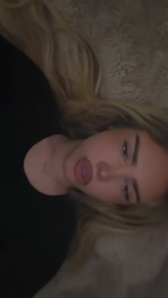 @тејка