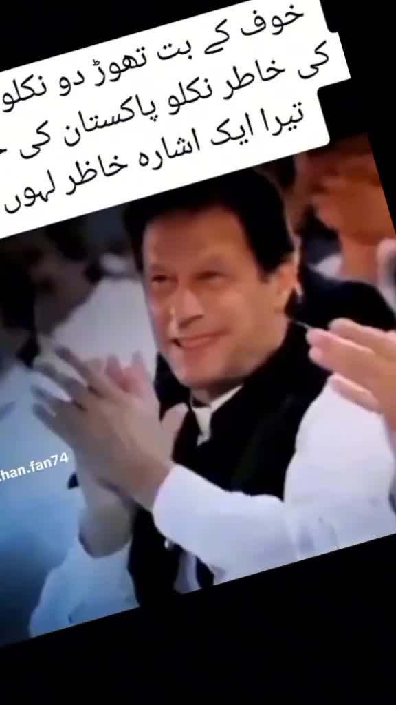 @𝐕𝐢𝐬𝐢𝐨𝐧 𝐨𝐟 𝐈𝐊 𝟖𝟎𝟒