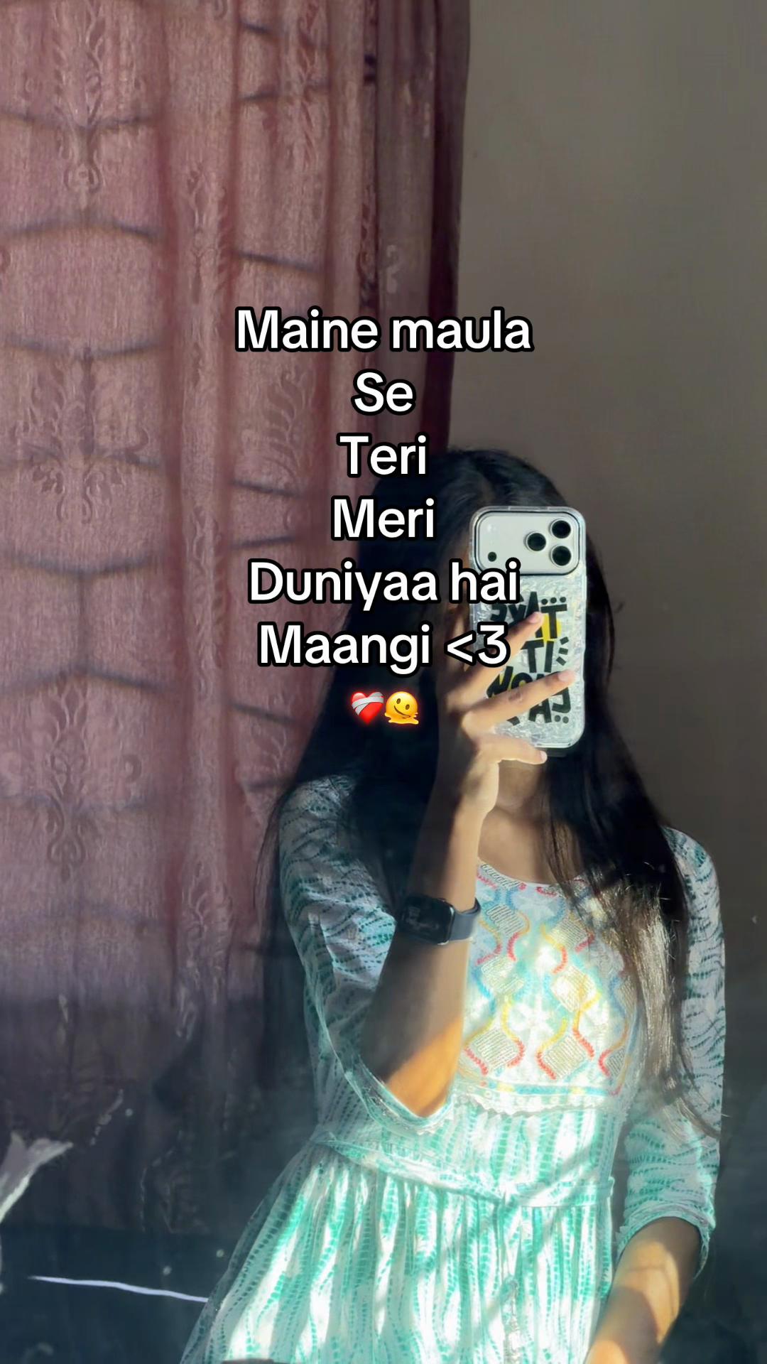 @Rania Swaleha💕