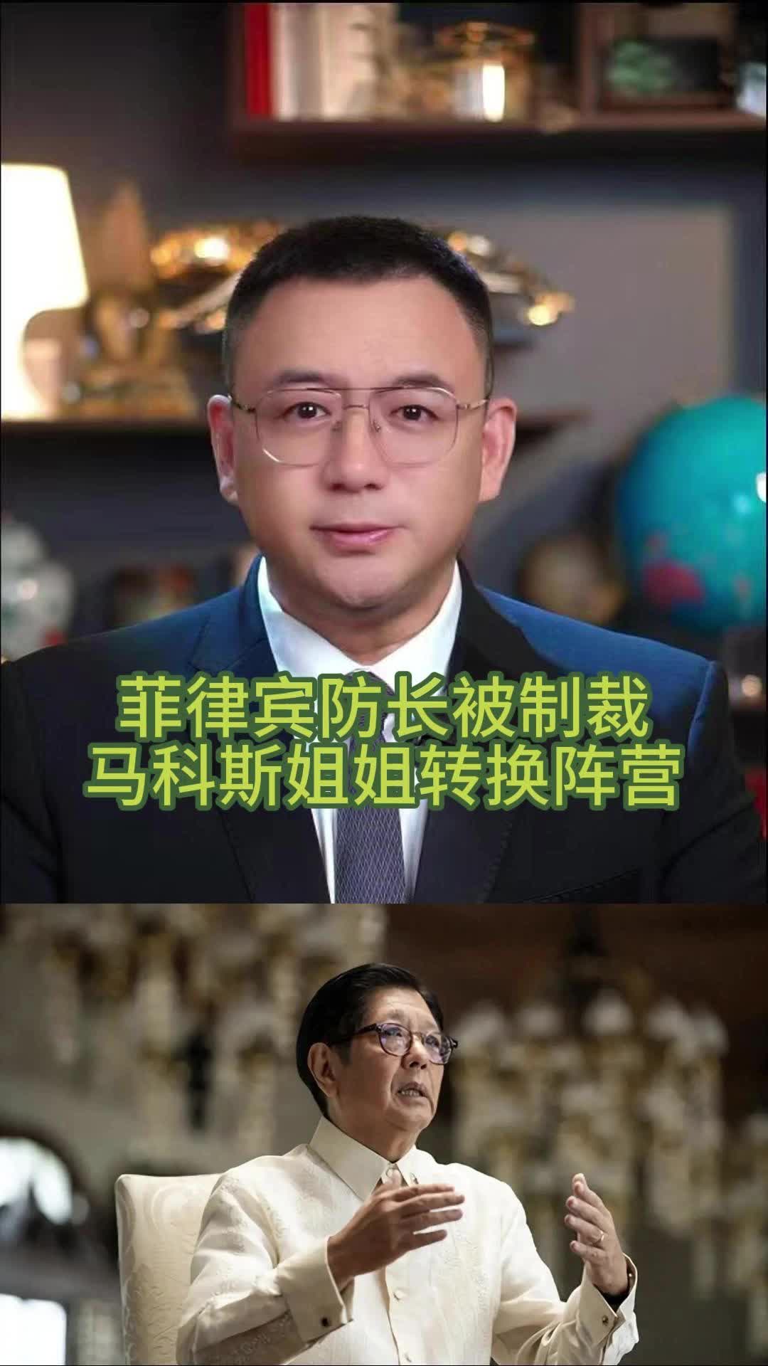 @全球速探