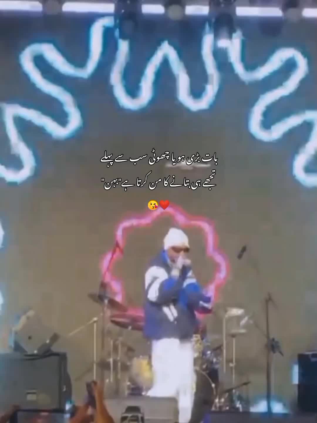 @"Hey*laiba"😭❤️