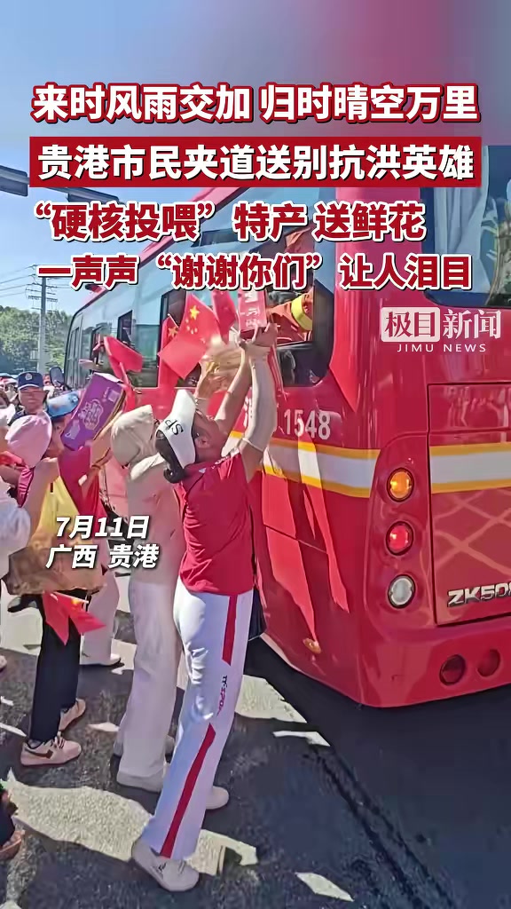 @對方正在輸入中