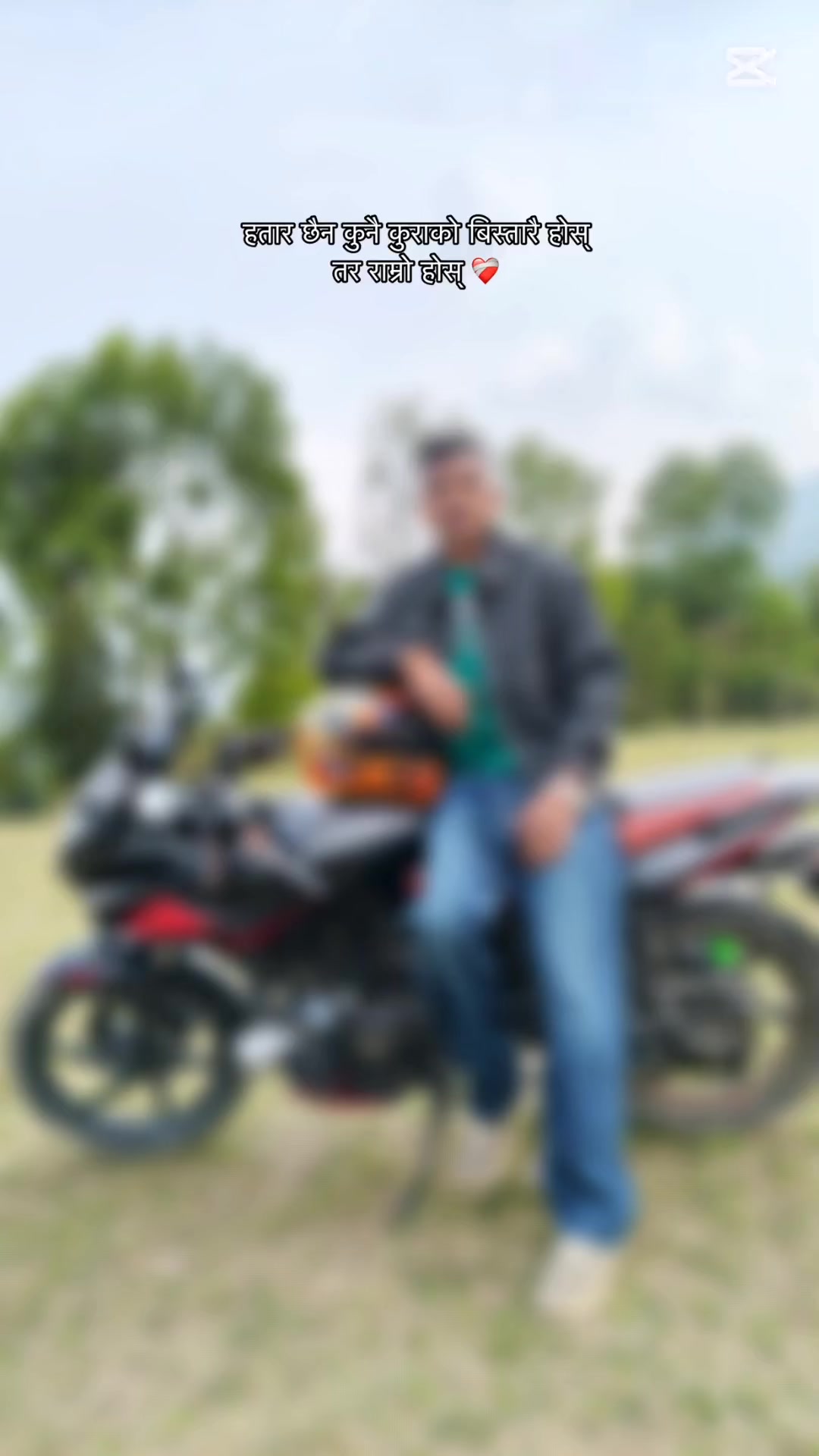 @Rider Dipak