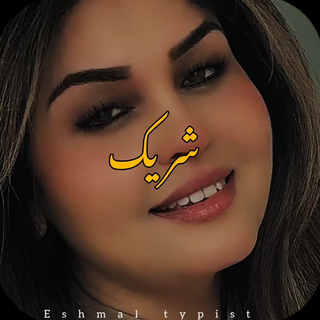 @Monisha