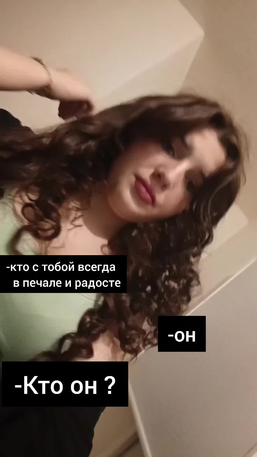 @miss_natascha_777