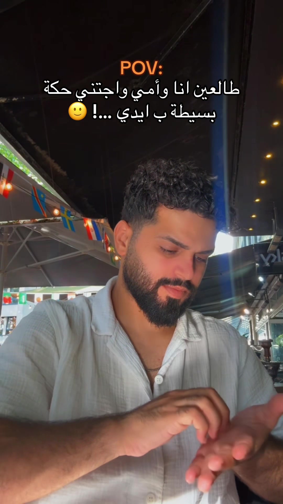 @Ali | لادقاني